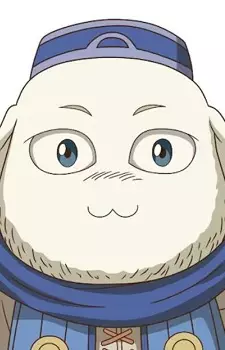 imagem de capa do personagem Amano