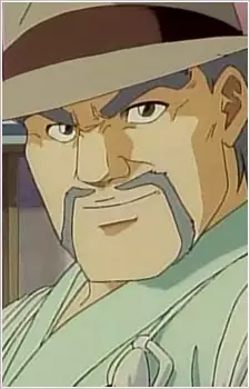 imagem de capa do personagem Ryuhaku Todou