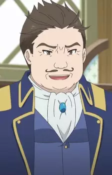 imagem de capa do personagem Runier