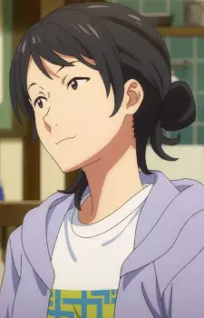 imagem de capa do personagem Itou