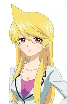 imagem de capa do personagem Akemi