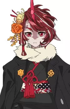 Fumizuki Wei