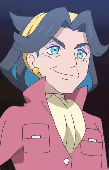 imagem de capa do personagem Diana