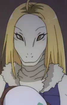 imagem de capa do personagem Gita