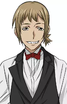 imagem de capa do personagem Nishida