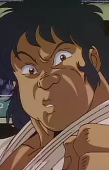 imagem de capa do personagem Oowada