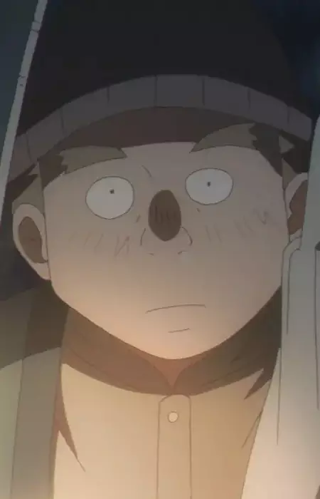 imagem de capa do personagem George