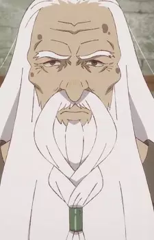 Grendir