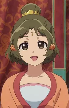 imagem de capa do personagem Guiyuan