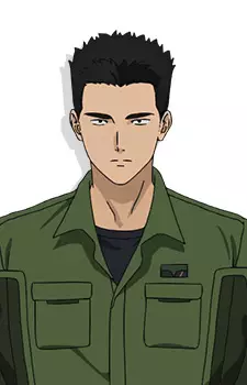imagem de capa do personagem Isami Ao