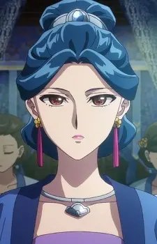 imagem de capa do personagem Shin