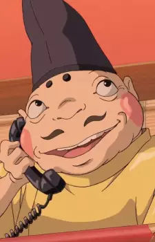 imagem de capa do personagem Foreman