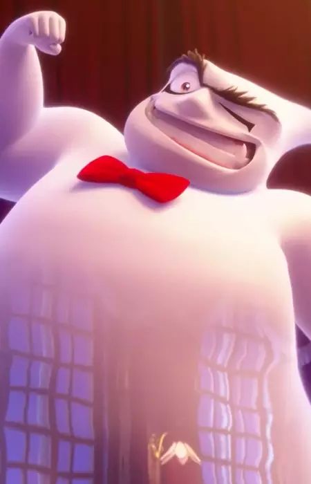 imagem de capa do personagem Su