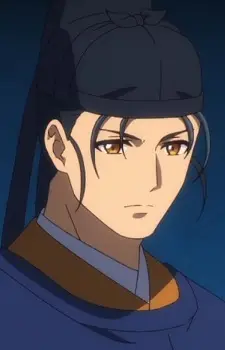 imagem de capa do personagem Basen