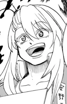 imagem de capa do personagem Akira Kuno