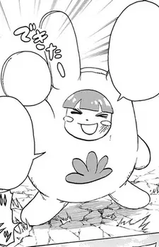 imagem de capa do personagem Backs