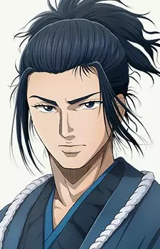 imagem de capa do personagem Toshizou Hijikata