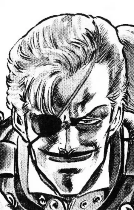 imagem de capa do personagem Dagaal