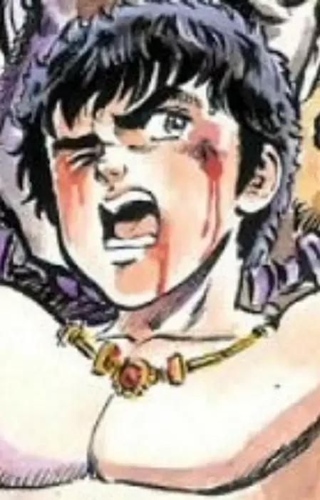 imagem de capa do personagem Kou
