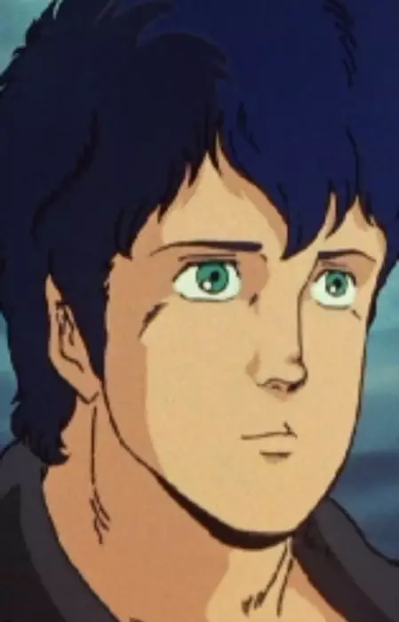 imagem de capa do personagem Nova