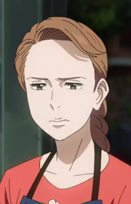 imagem de capa do personagem Florist