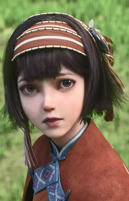 imagem de capa do personagem Na Sheng