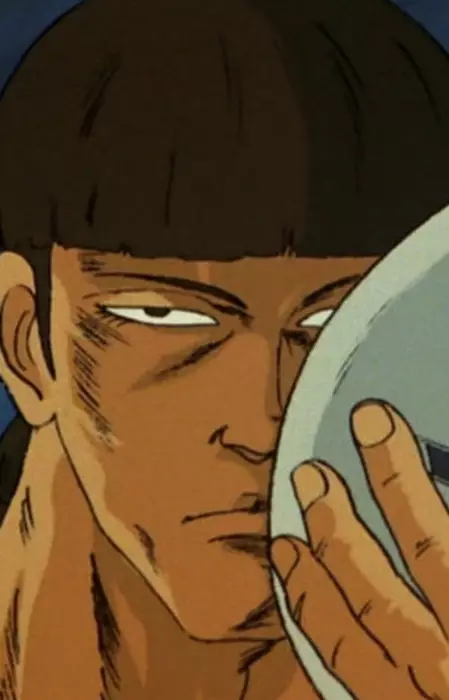 imagem de capa do personagem Namonaki Shura