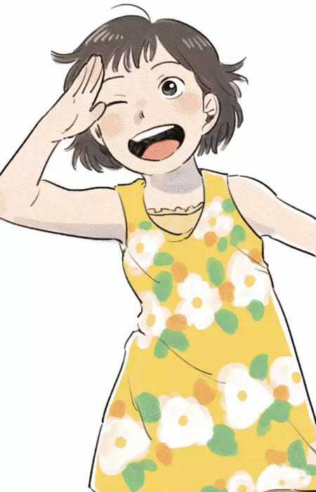 imagem de capa do personagem Mutsumi Sugimoto