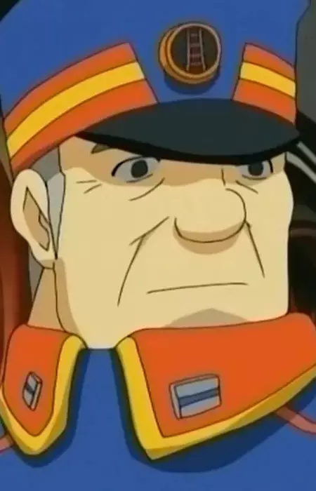 imagem de capa do personagem Kunio Kurogane