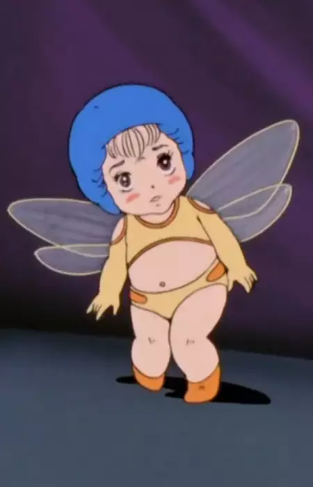imagem de capa do personagem Bell Aal