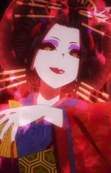 imagem de capa do personagem Otogiri