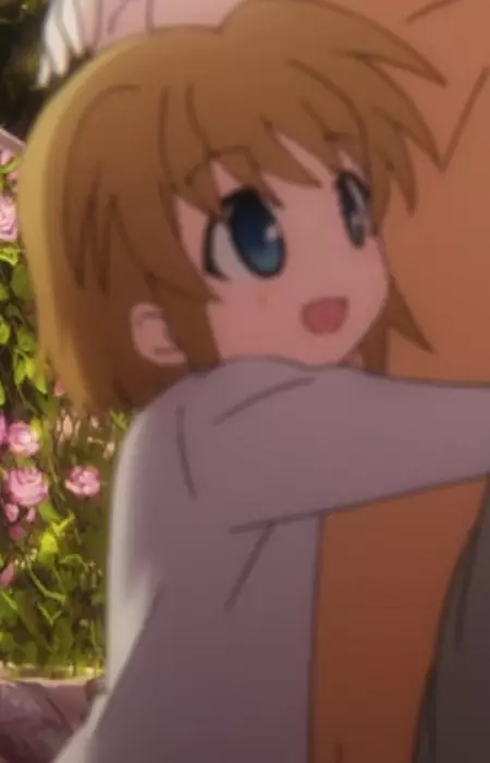 imagem de capa do personagem Shizuka Nakatsu