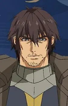 imagem de capa do personagem Shimen Beiluo