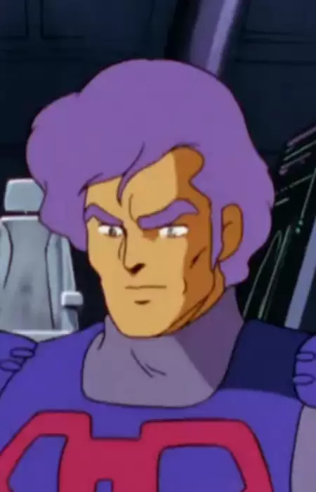imagem de capa do personagem Kawasse Guu