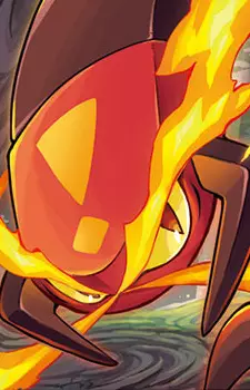 imagem de capa do personagem Maruyakude