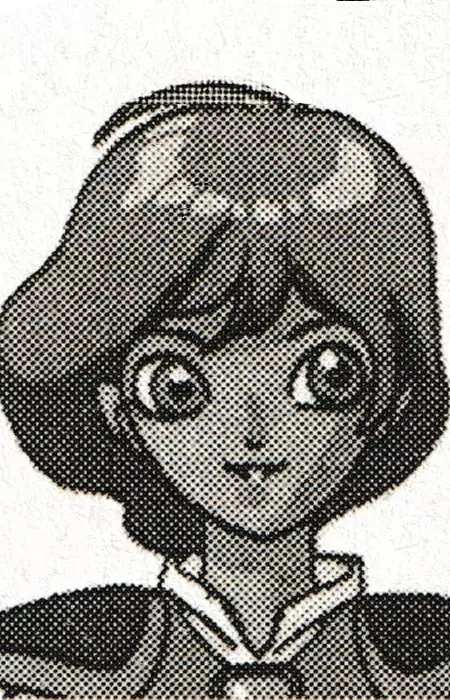 Marika