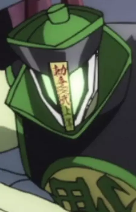 imagem de capa do personagem Ni-Johtoh