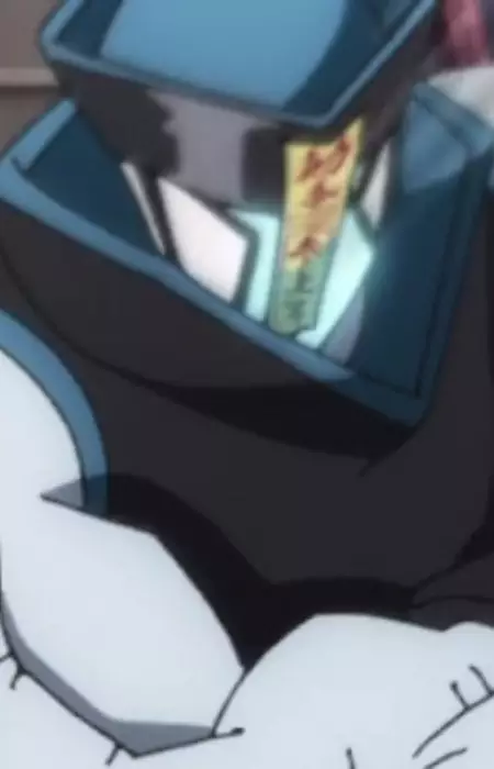 imagem de capa do personagem San-Johtoh