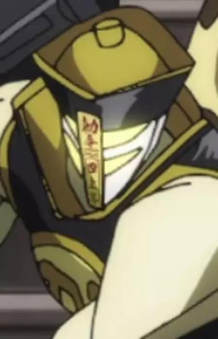 imagem de capa do personagem Yon-Johtoh
