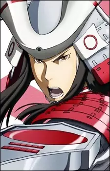 imagem de capa do personagem Nagamasa Azai