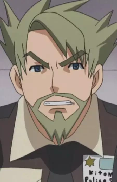 imagem de capa do personagem Inspector