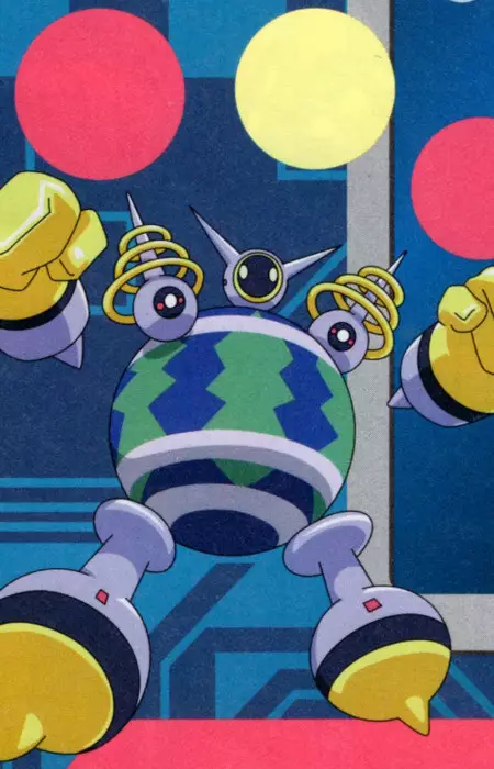 imagem de capa do personagem PlanetMan.EXE