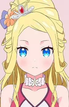 imagem de capa do personagem Elsa