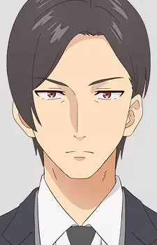 imagem de capa do personagem Akutsu