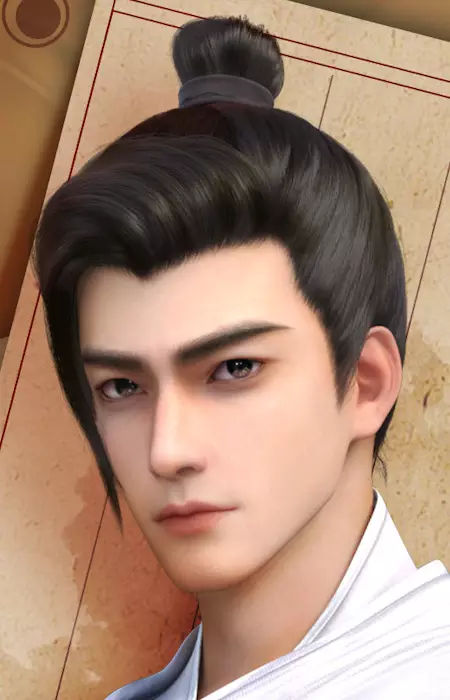 imagem de capa do personagem Ban Chao