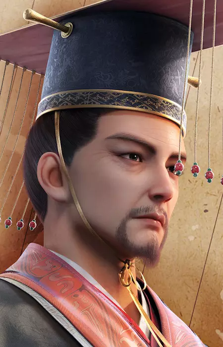 imagem de capa do personagem Ming Di