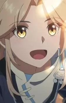 imagem de capa do personagem Yanqing