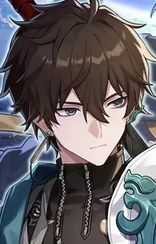 imagem de capa do personagem Heng Dan