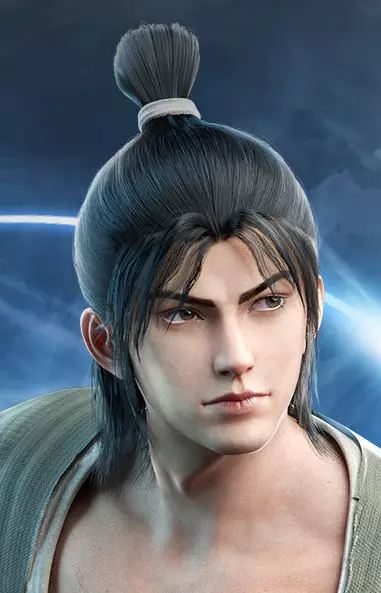 imagem de capa do personagem Han Fang