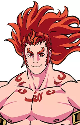 imagem de capa do personagem Senya